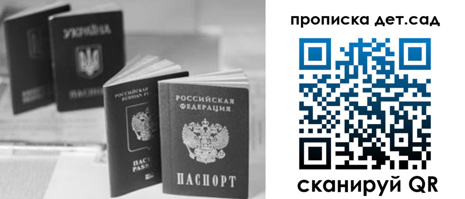 форма 3 в Анжеро-Судженске